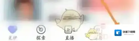 觅伊点击