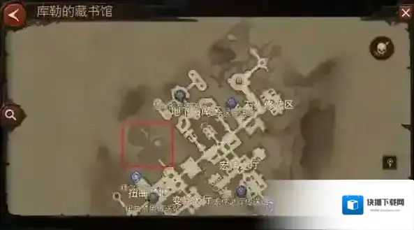 暗黑破坏神不朽时间