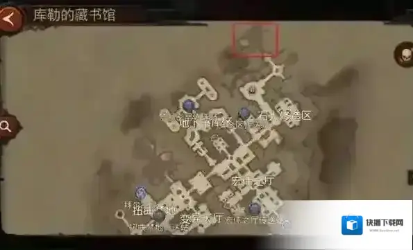 暗黑破坏神不朽刷新