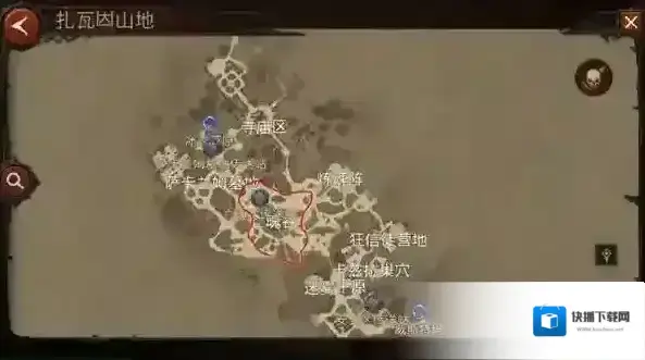 暗黑破坏神不朽书库
