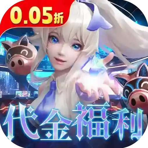 剑与轮回