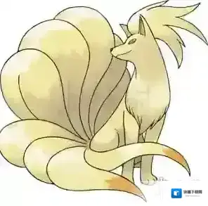 口袋妖怪日月九尾