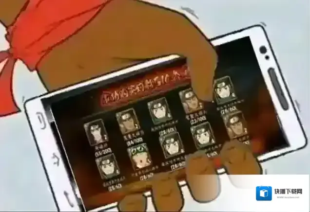 火影忍者战力