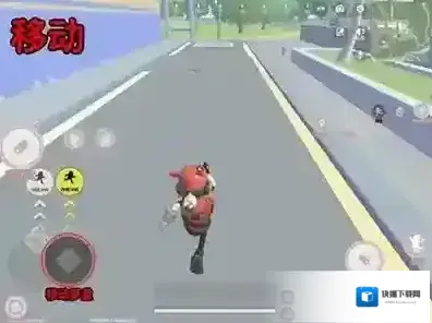 香肠派对载具