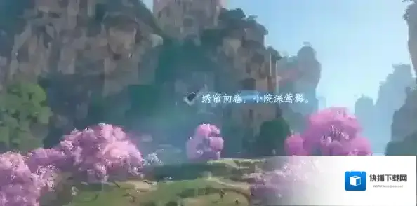 逆水寒青苇