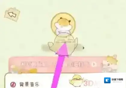 奶酪单词奶酪