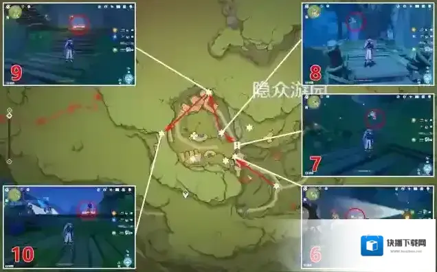 原神彩镜