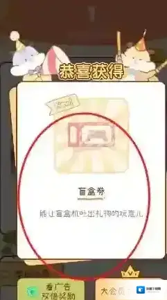 奶酪单词奶酪