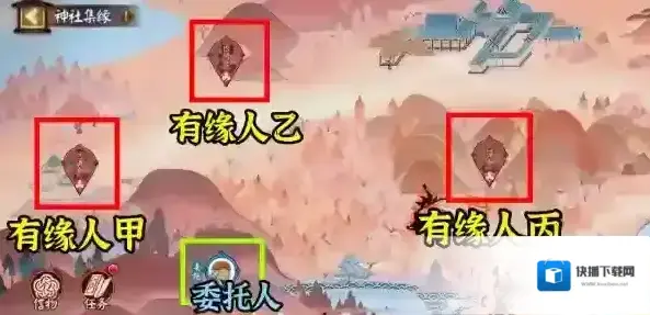 阴阳师玩法