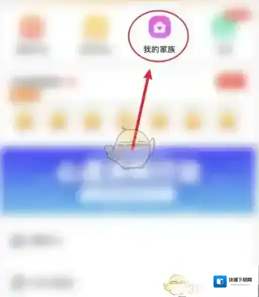 心遇点击