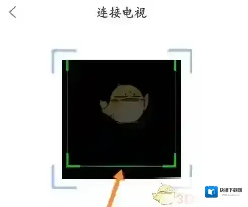 Bi视频桌面视视