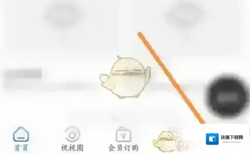 Bi视频桌面连接电视