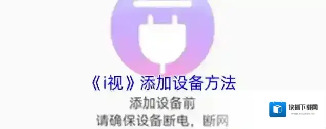 Bi视频桌面点击