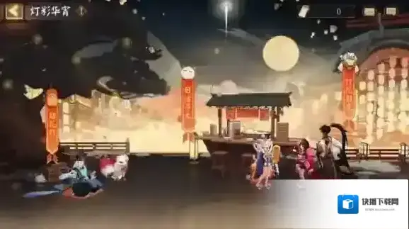 阴阳师挑战