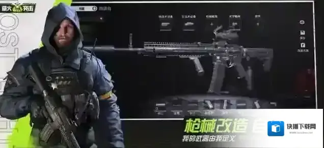 萤火突击玩家