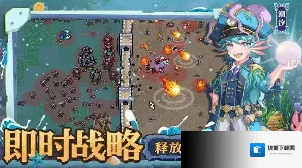 英雄之时体验