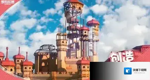 罗布乐思玩家