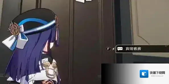 崩坏星穹铁道隐藏任务