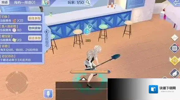 QQ炫舞地图
