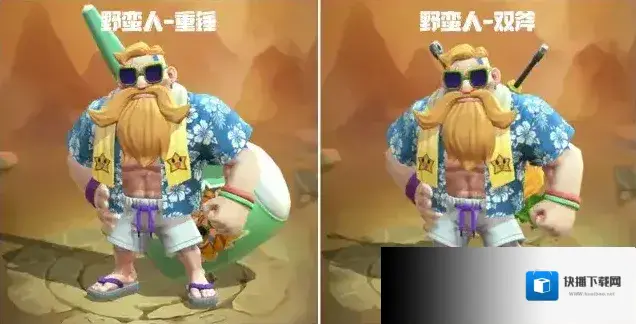这个地下城有点怪精华