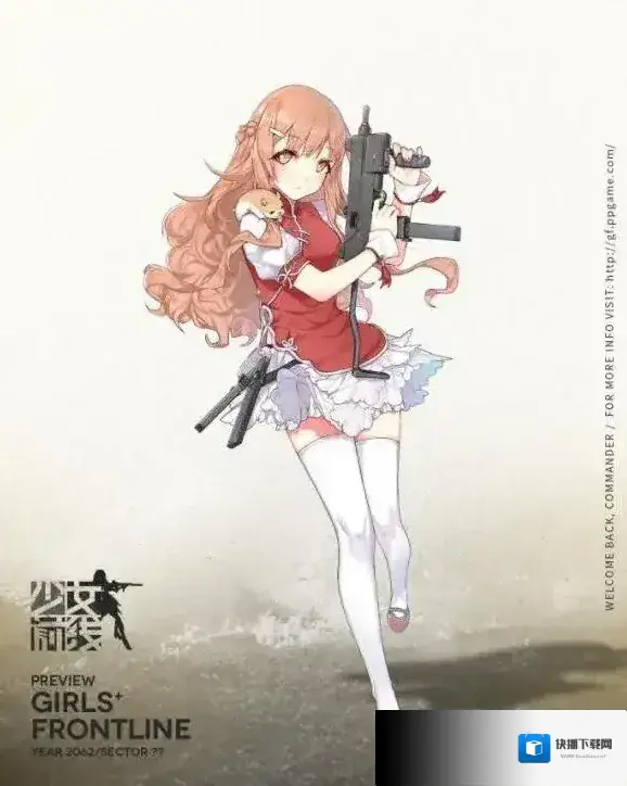 少女前线五月签到枪T77 少前五月签到冲锋人形T77介绍