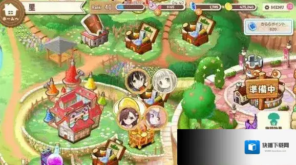 kirara建筑有什么用 Kirara Fantasia手游K币如何快速获取