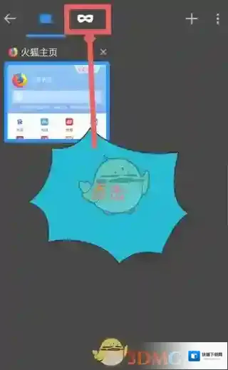 火狐浏览器浏览