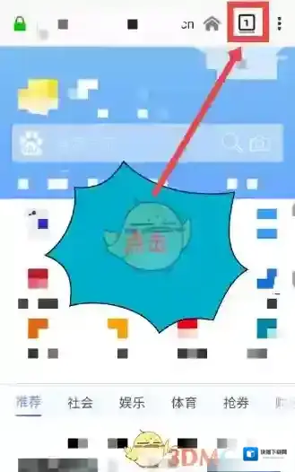 火狐浏览器无痕模式