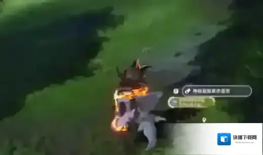 伊莫能力