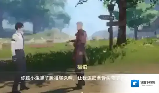斗罗大陆：猎魂世界经典