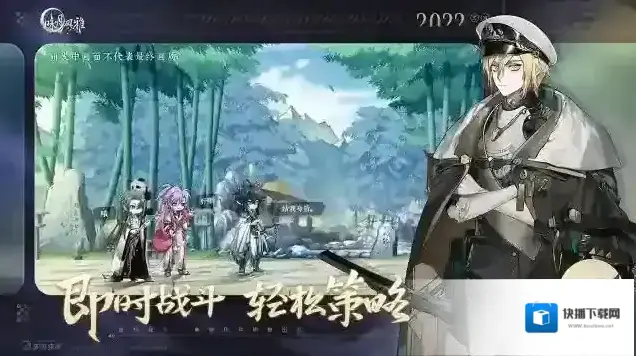 咏月风雅咏月