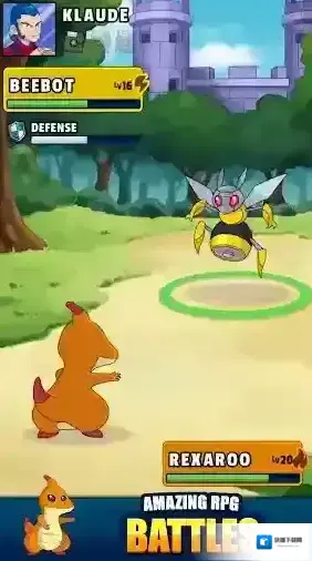 口袋妖怪的世界宠物