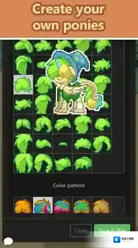 ponytown玩家