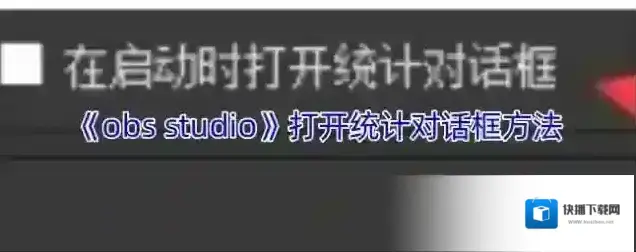 LuaStudio对话框