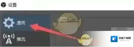 LuaStudio统计