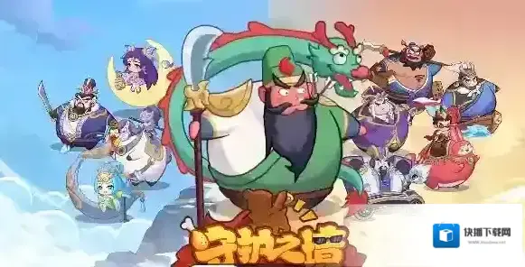 守护之境普攻
