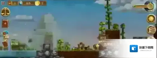 打造世界探索