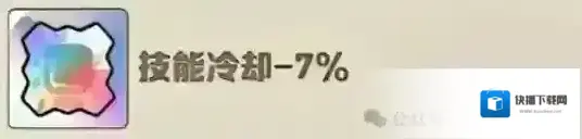 向僵尸开炮白色