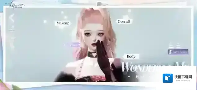 以闪亮之名新马服好友