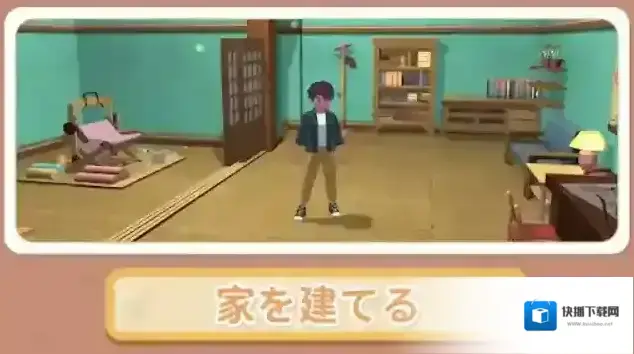 小森生活日服小森生活