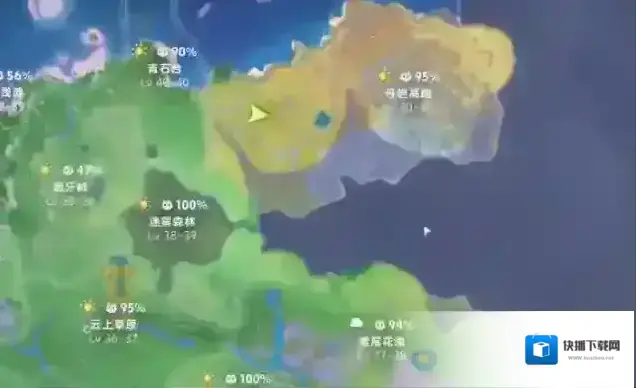 伊莫形态