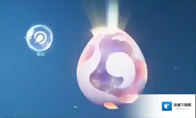 伊莫点击