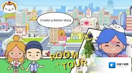 米加小镇游戏