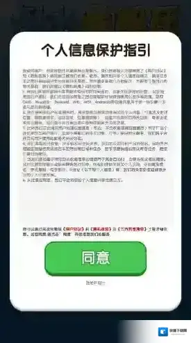 倒水最解压倒水