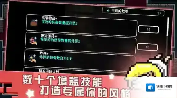 炸裂树莓浆炸裂