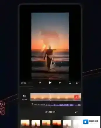 快影 快影