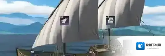 大航海时代传说商品