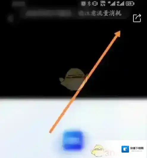 阿里巴巴1688批发网点击