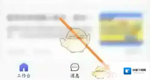 阿里巴巴1688批发网分享