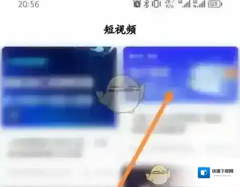 阿里巴巴1688批发网商家